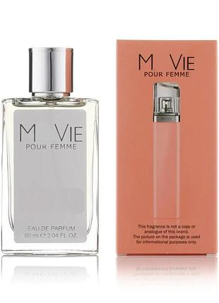 Мини-парфюм ma vie pour femme (ж) 60 мл
