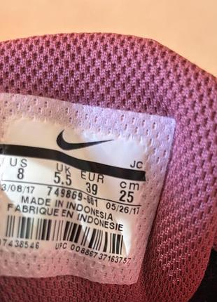 Nike md runner 2 39(25см) 7