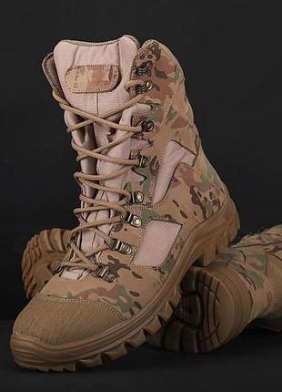 Тактические берцы для военные демисезонные сталкер goretex +27 -10с° мультикам 41