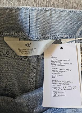 Джинси для дівчинки h&m 5