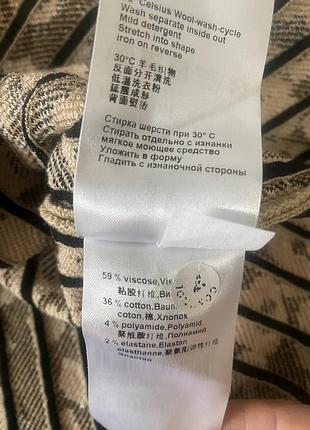 Джемпер лонгслів від marccain 7