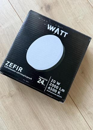 Світильник zefir led 20w 2000lm 4500k