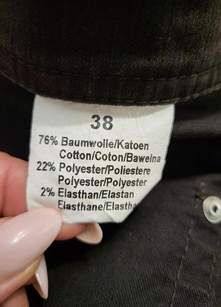 Трендовые джинсы.. 5