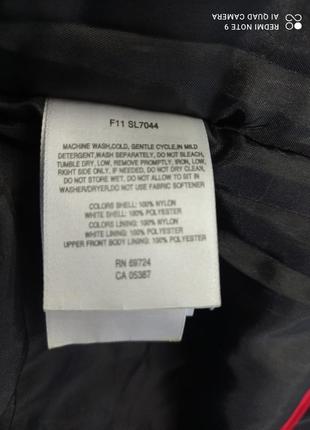 Лижний костюм columbia titanium size m