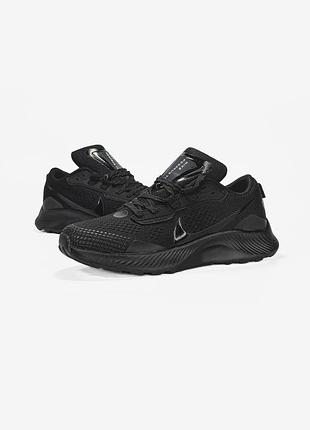 Nike pegasus trail 3 black 9