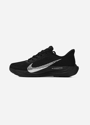 Nike air pegasus road running black