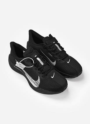 Nike air pegasus road running black 7