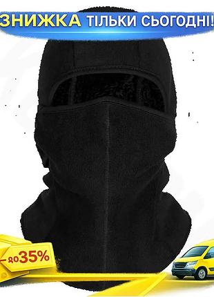 Ku балаклава camotec pro universal fit черная nord fleecee зимняя для активного отдыха подшлемник для uni2l_k