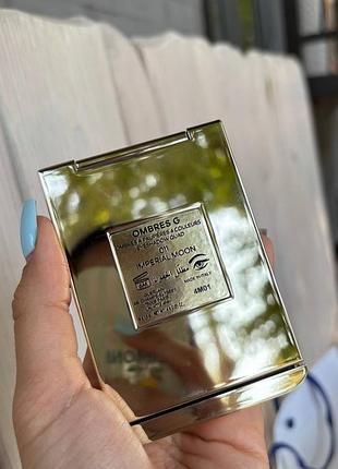 Палетка тіней guerlain ombres g , 011 5
