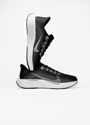 Nike air pegasus road running black/white 4
