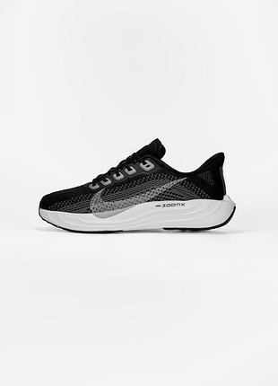 Nike air pegasus road running black/white