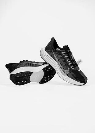 Nike air pegasus road running black/white 2