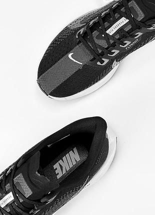 Nike air pegasus road running black/white 9