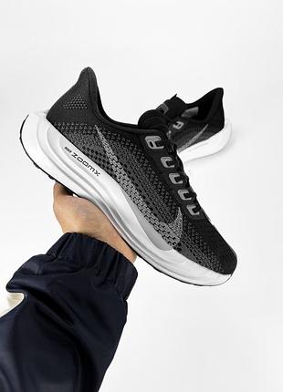 Nike air pegasus road running black/white 7