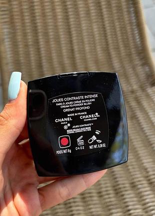 Румʼяна chanel joues contraste intense 3