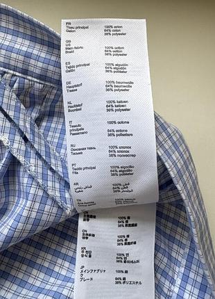 Claudie pierlot блузка 10