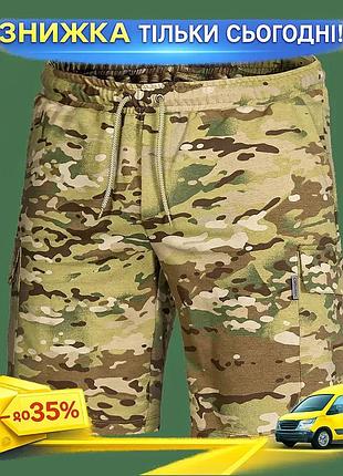 Ku шорты camotec basic universal fit xxl мультикам для прогулок домашняя одежда комфортные шорты uni2l_k