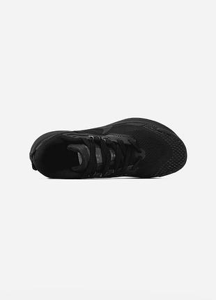 Nike pegasus trail 3 black 5