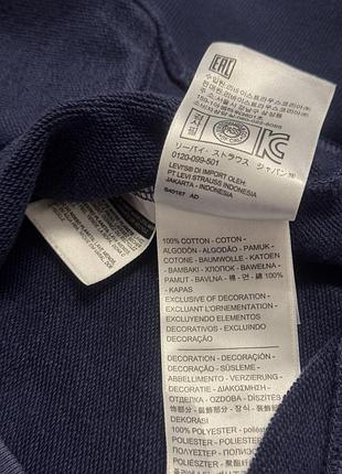 Худі кофта чоловіча levi’s , s 7