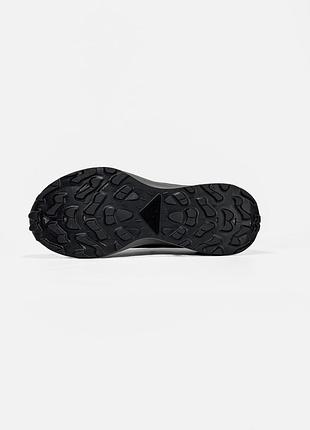 Nike pegasus trail 2 black/grey 5