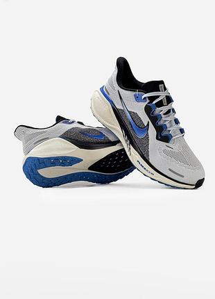 Nike air zoom pegasus grey/blue 2