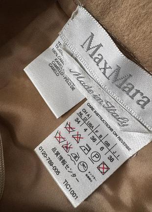 Кашемировая юбка max mara оригинал 4