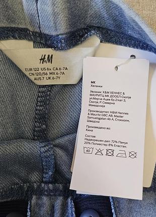 Джегінси для дівчинки h&m 3
