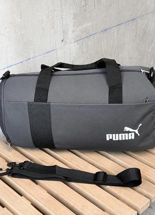 Спортивна сумка pm grey рн4790