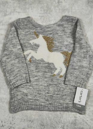 В'язана кофтинка carter's з єдиноріжком