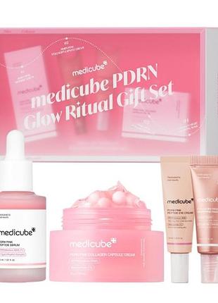 Medicube pdrn glow gift set