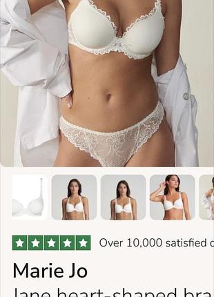 Бюстгалтер marie jo  jane 85c 2