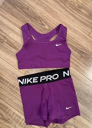 Жіночий спортивний костюм nike pro фіолетовий
