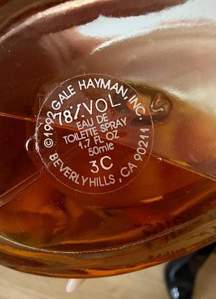 Gale hayman edt 4