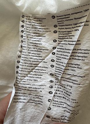 Ковдра  ikea mysa gräs 185 х 135 4