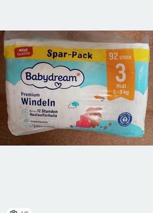 Підгузки babydream premium windeln 3 midi 5-9 кг 92 штуки