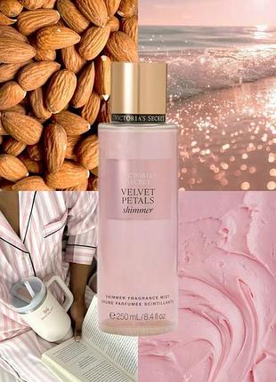 Парфумований міст для тіла victoria's secret velvet petals оригінал