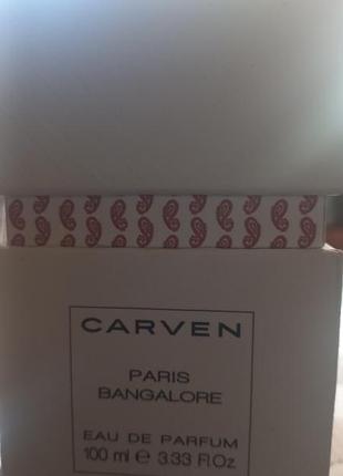 Парфумована вода carven paris bangalore 100 мл