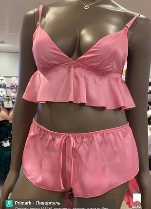 Домашній одяг жіночий primark сатиновий комплект для сну рожевий розмір s