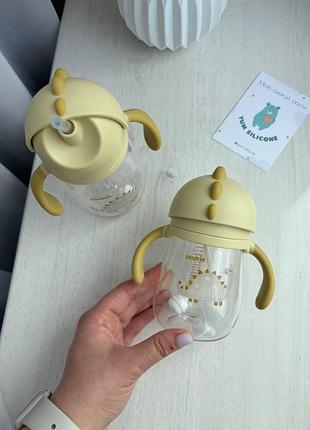 Пляшечка поїльник для прогулянки з трубочкою та грузиком