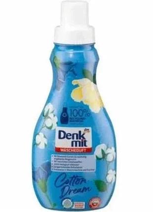 Парфумований ополіскувач для одягу denkmit cotton dream 400 мл