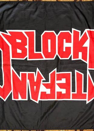 Dbstf мерч-банер d-block &amp; s-te-fan диджей/хардстайл/хаус