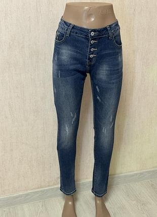 Жіночі джинси fashion jeans mum wave темно-сині