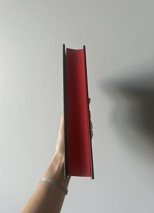 Книга rouge мона авад 2