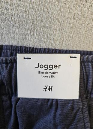 Джоггеры для мальчика h&amp;m 3