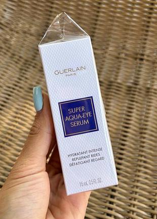 Зволожуюча сироватка під очі guerlain super aqua eye serum