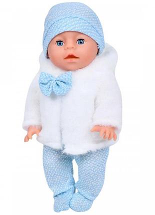 Пупс інтерактивний yala baby із килимком та аксесуарами 35 см (yl2435h-e)