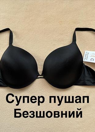Бюстгалтер primark  товстий пушап  глибоке декольте 80с