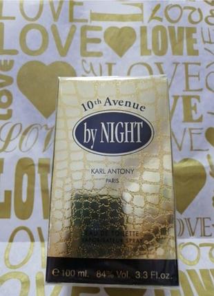 Туалетна вода для жінок karl antony 10th avenue by night 100 мл