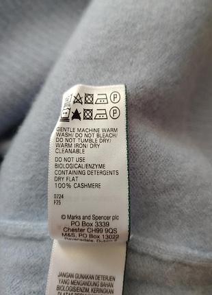 Кашемировый свитер marks &amp; spencer 8
