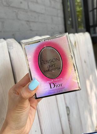 Жіночі парфуми dior poison girl unexpected
